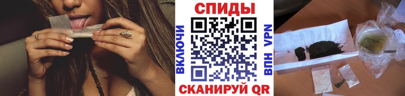 Бутират BDO 33%  Белоозёрский 