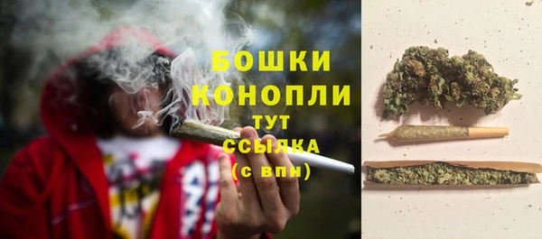 гашишное масло Абаза