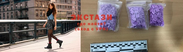 ешки Алексин