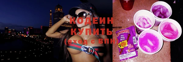 a pvp Абинск