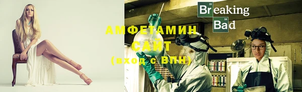 бошки Абдулино