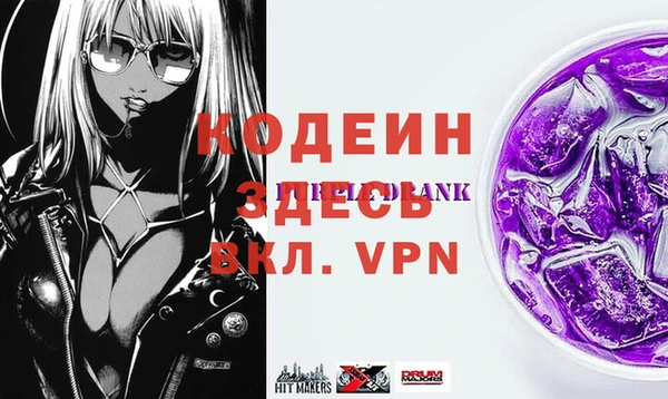 кокаин VHQ Алзамай