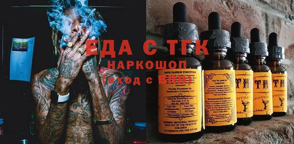 a pvp Абинск