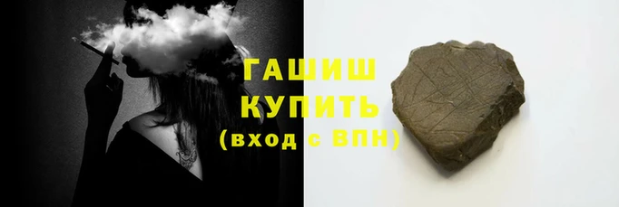 a pvp Абинск