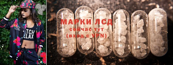 бошки Абдулино