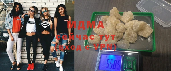 a pvp Абинск