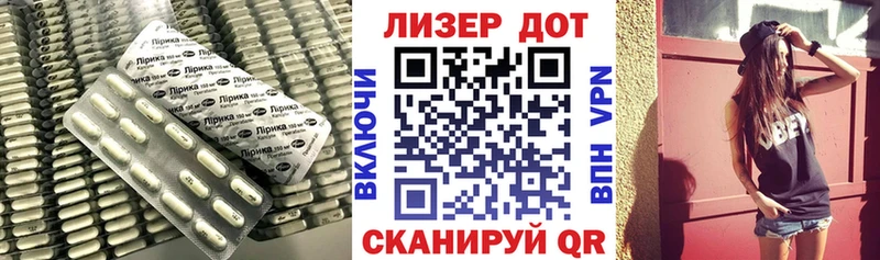ЛСД экстази ecstasy  дарнет шоп  Белоозёрский 