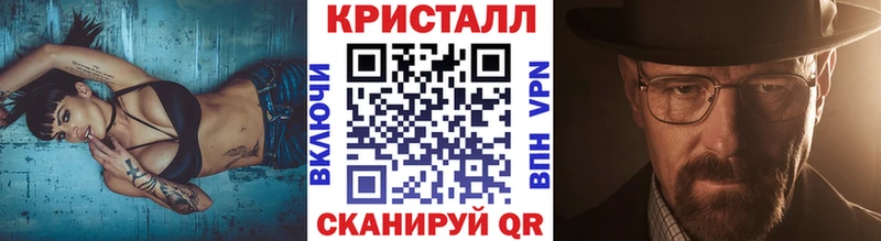 Первитин пудра  Белоозёрский 